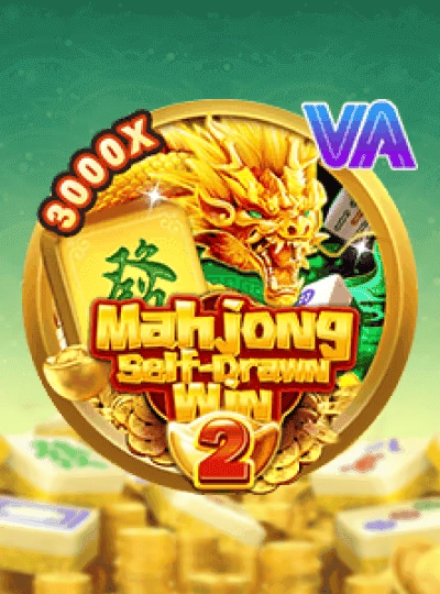 jhi77 new game